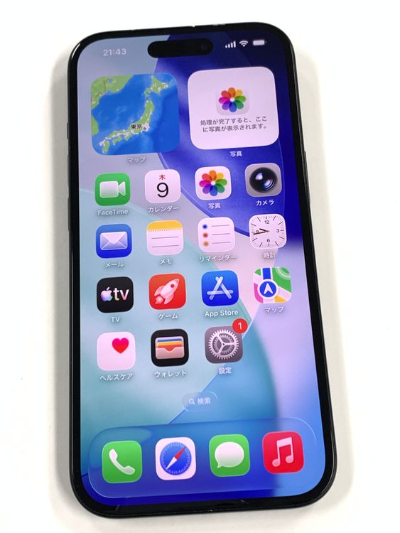 �ڥ�Х���BOX�� ����89%SIM�ե꡼ iPhone15 128GB �֥�å�