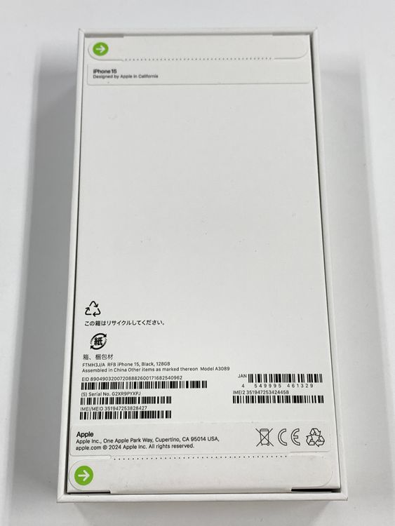 ����̤���� SIM�ե꡼ iPhone15 128GB �֥�å�