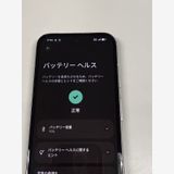 �ڥ�Х���BOX������ ����93% SIM�ե꡼ Google Pixel 8a 128GB