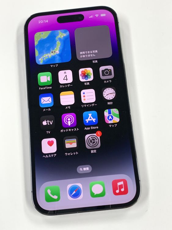 ڥХBOX 88% SIMե꡼ iPhone14 Pro 256GB Purple