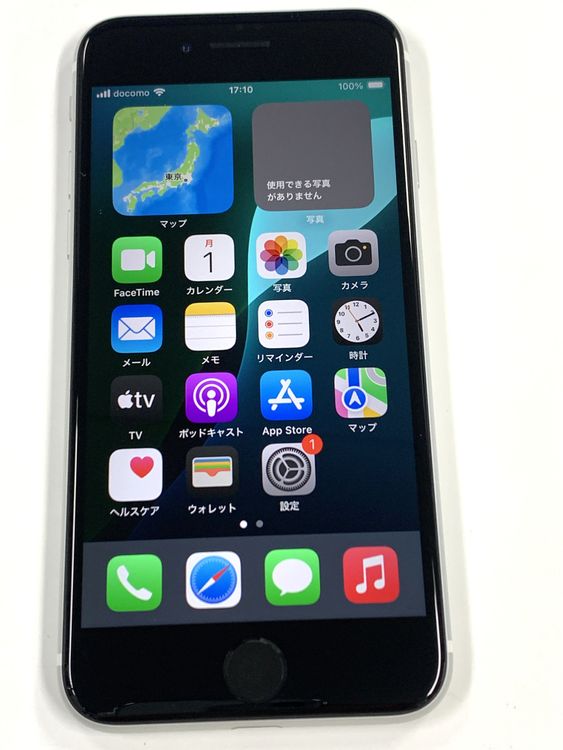�ڥ�Х���BOX�ۿ���Ʊ�� ����82% SIM�ե꡼iPhone SE(��2����) 64GB