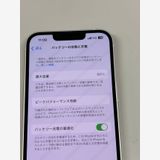 ������ ����86% SIM�ե꡼ iPhone13 128GB���������饤��