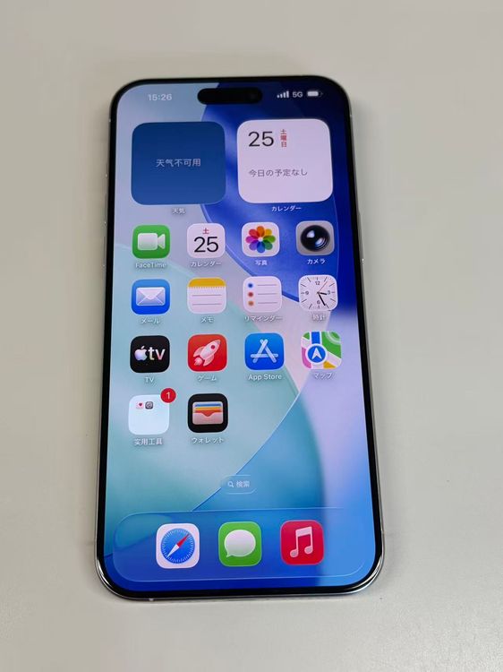 ����83%SIM�ե꡼ iPhone15 Pro MAX 256GB �ۥ磻�ȥ����˥���