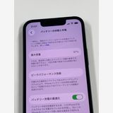 �ڥ�Х���BOX�� ����97%SIM�ե꡼ iPhone13 mini 128GB �ߥåȥʥ���