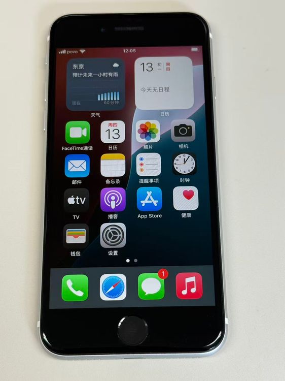 �ڥ�Х���BOX������ ����91%SIM�ե꡼ iPhone SE2 ��2���� 64GB �ۥ磻��