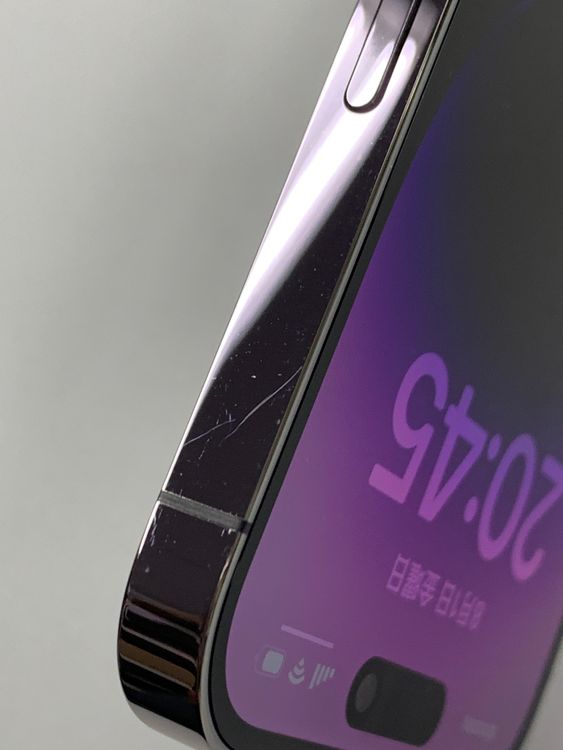 ڥХBOX84% SIMե꡼ iPhone14 Pro 128GB Purple