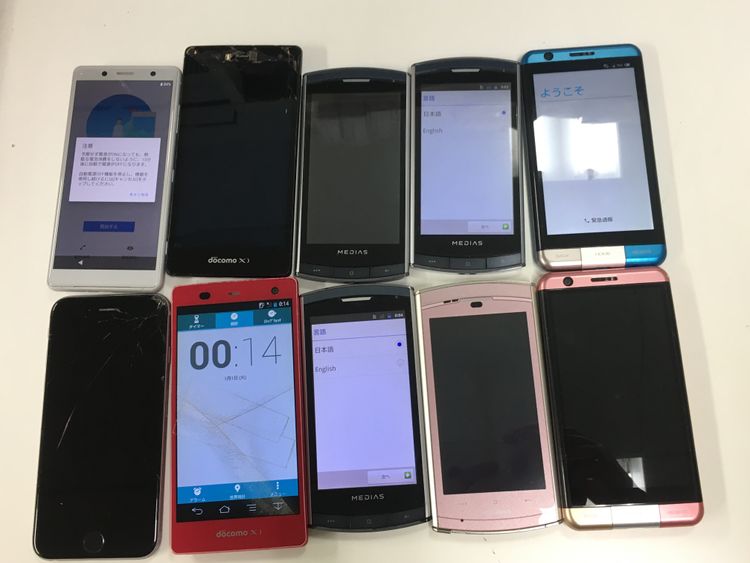 iPhone ���ˡ� �ٻ��� ������ NES ���ޥ� SO-05K iPhone6s¾ 10��