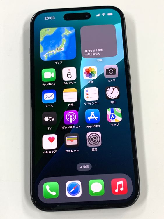 ڥХBOX 88% SIMե꡼ iPhone15  128GB ֥å