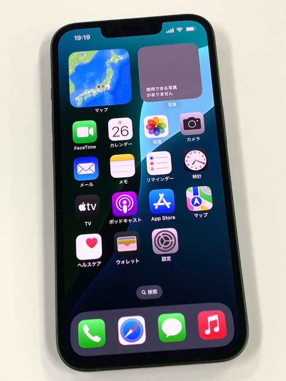 ڥХBOX۶ 90%SIMե꡼ iPhone13 128GB ꡼