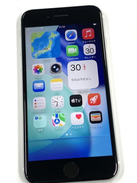 ����󥯡�����75%SIM�ե꡼iPhone SE(��2����) 64GB���ۥ磻��