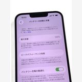 �ڥ�Х���BOX�ۿ���Ʊ�� ����100%SIM�ե꡼ iPhone13 128GB �ԥ�