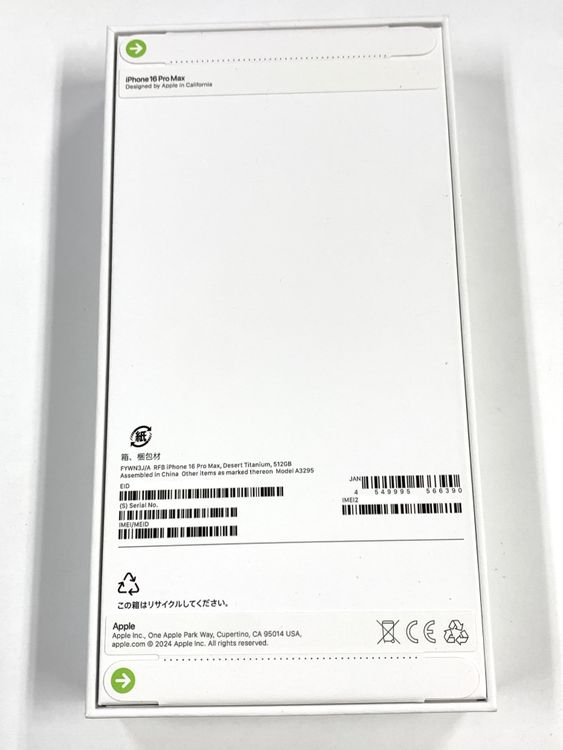 ����̤���� SIM�ե꡼ iPhone16 Pro Max  512GB �ǥ�����/�᡼�����ݾڣ�ǯ