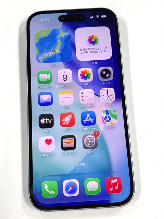 �ڥ�Х���BOX�� ����98%SIM�ե꡼ iPhone15 128GB �֥롼