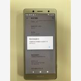 �ڥ�Х���BOX��Ķ����sim���å������ Xperia XZ2 Compact SO-05K