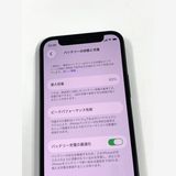 �ڥ�Х���BOX������83% SIM�ե꡼ iPhone12mini 128GB �֥�å�