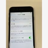 ���� ����92% SIM�ե꡼ iPhone7 32GB �֥�å�