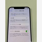 �ڥ�Х���BOX������ ����87%SIM�ե꡼ iPhone12 64GB �ۥ磻��