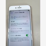 �ڥ�Х���BOX������81%SIM�ե꡼ iPhone 8 256GB �������