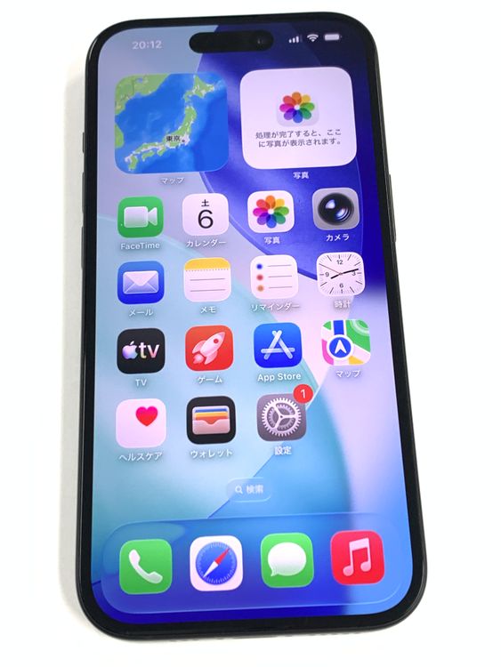 �ڥ�Х���BOX�� ������ ����97%SIM�ե꡼ iPhone15 128GB �֥�å�