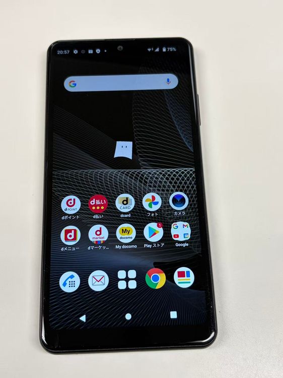 �ڥ�Х���BOX�� SIM���å������ docomo Xperia SO-41B �֥�å�