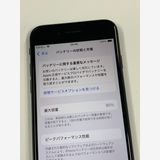 ڥХBOXUQmobile iPhone SE(2) 64GB ֥å