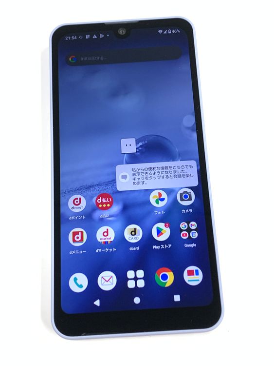 �ڥ�Х���BOX�ۿ���Ʊ�͡�SIM�ե꡼ AQUOS wish2 SH-51C �֥롼