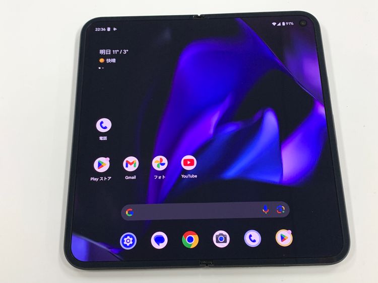 ڥХBOX۶ GooglePixel 9 Pro Fold 256GB SIMե꡼