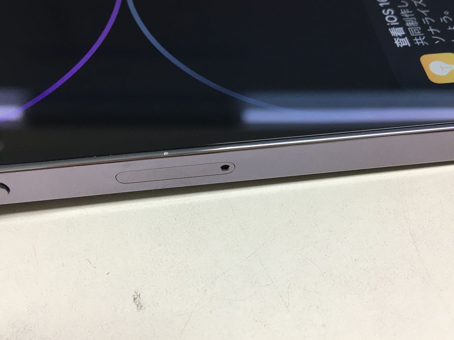 極美品 電池100%【SIMフリー】iPhone14ProMax 256GB ムスビー｜iPhone14ProMax 256GB バッテリー100％ ☆保証あり