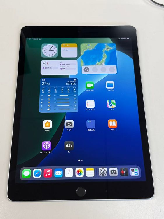 ������ ����100�� SIM�ե꡼ iPad ��9���� 64GB ����С�