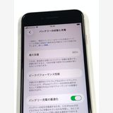 �ڥ�Х���BOX�� ����Ʊ�� ����99%SIM�ե꡼iPhone SE(�裳����) 64GB