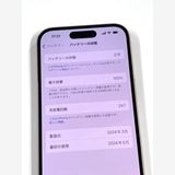 �ڥ�Х���BOX�ۿ���Ʊ�� ����100%SIM�ե꡼ iPhone15 128GB �ԥ�