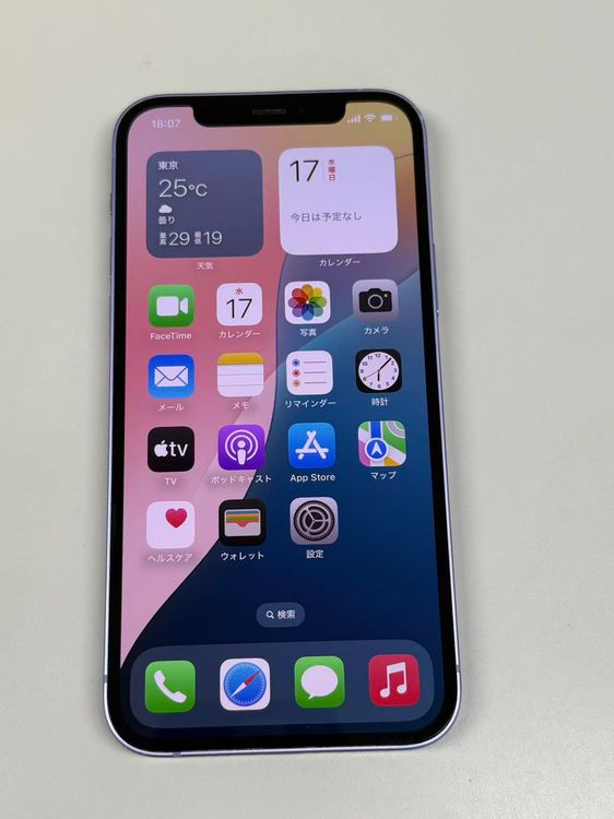 �ڥ�Х���BOX������ ����83%SIM�ե꡼ iPhone12 128GB �ѡ��ץ�