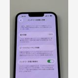 ����Ʊ���� ����100%SIM�ե꡼ iPhone14 128GB���ߥåɥʥ���