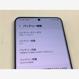 �ڥ�Х���BOX�� docomo SIM�ե꡼ Galaxy S20 5G SC-51A