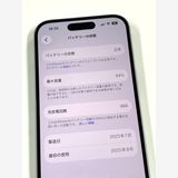 �ڥ�Х���BOX��Ķ���� ����84%SIM�ե꡼ iPhone15 256GB �֥롼