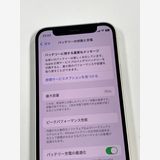 �ڥ�Х���BOX�۶����� ����75%SIM�ե꡼ iPhone12mini 64GB �ۥ磻��