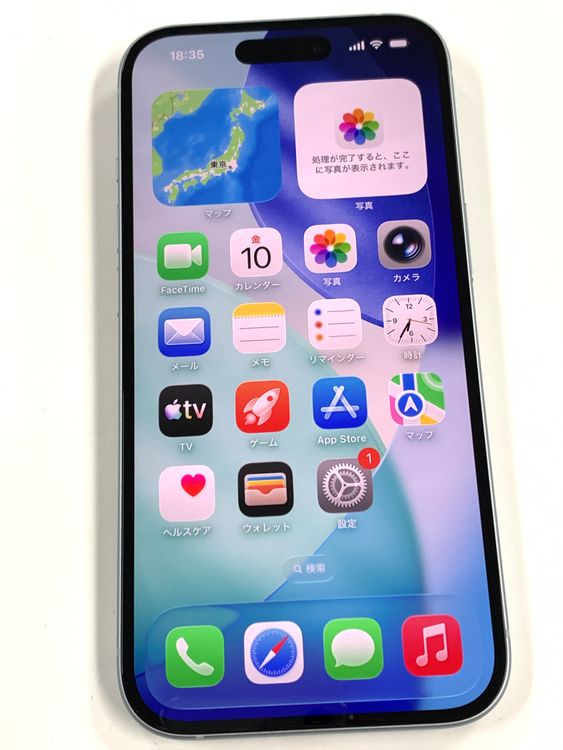 �ڥ�Х���BOX������ ����87%SIM�ե꡼ iPhone15 256GB �֥롼