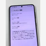 ڥХBOXۿƱ SIMե꡼ au Galaxy S21+ 5G SCG10 Black