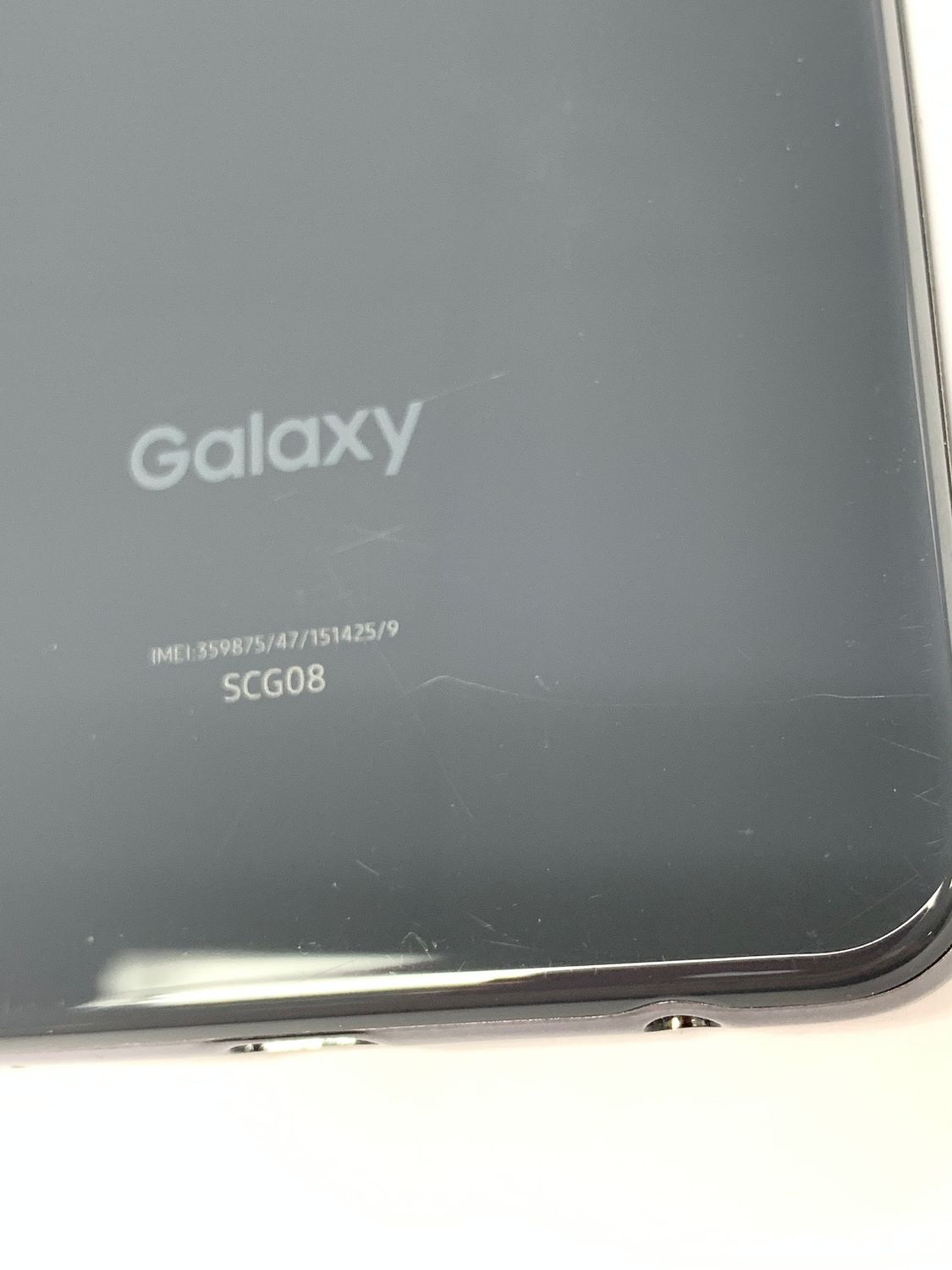 ムスビー｜【モバイルBOX】SIMロック解除済au Galaxy A32 5G