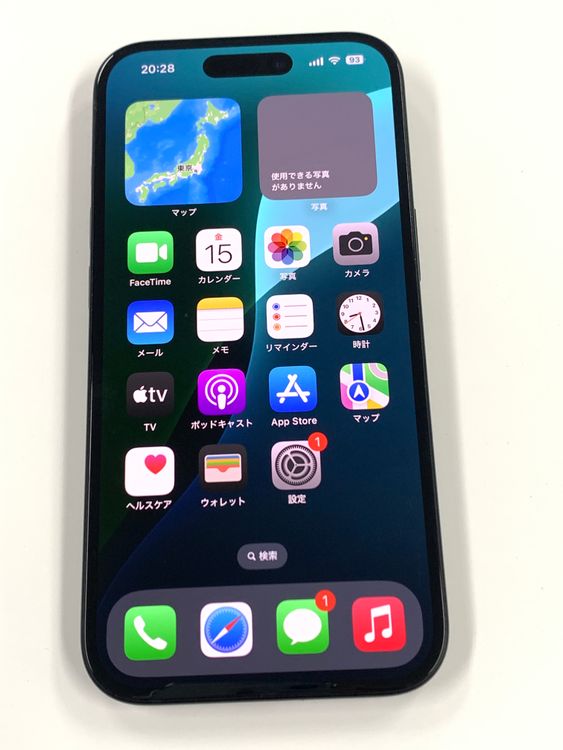 ڥХBOX100%SIMե꡼ iPhone15 128GB ֥å