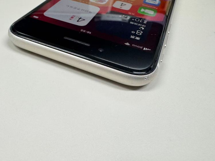 ڥХBOX97% SIMե꡼ iPhone SE(裳) 64GB 饤