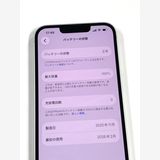 �ڥ�Х���BOX��̤���� ����100%SIM�ե꡼ iPhone16e 128GB���ۥ磻��