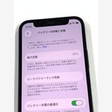 �ڥ�Х���BOX������87% SIM�ե꡼ iPhone12mini 128GB �֥�å�