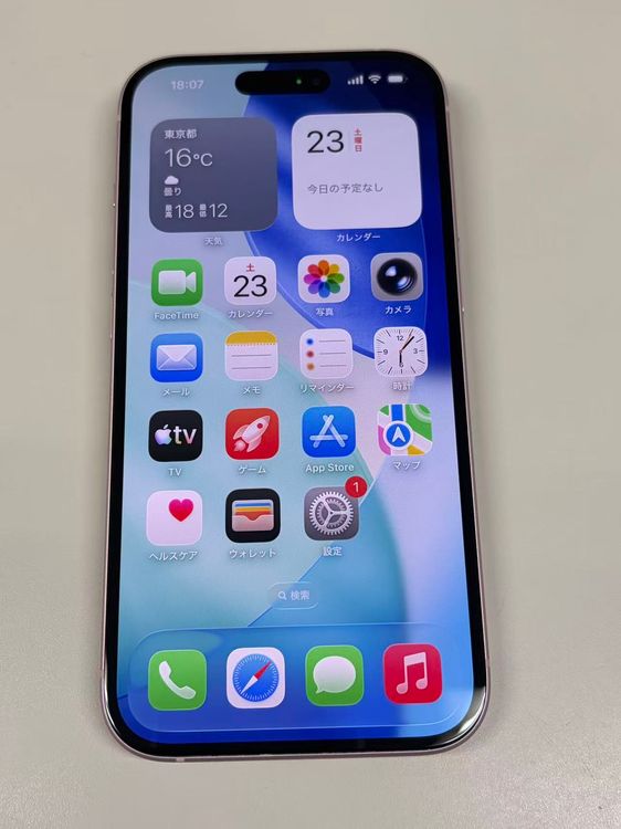 �ڥ�Х���BOX�ۿ���Ʊ���� ����95%SIM�ե꡼ iPhone15 128GB