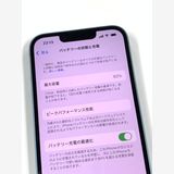 ڥХBOX83%SIMե꡼ iPhone14 128GB ֥롼