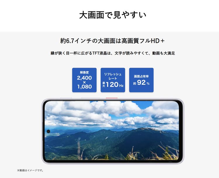 �ڿ��ʡ�Zte Nubia S2 A504ZT 128GB �ۥ磻�� SIM�ե꡼