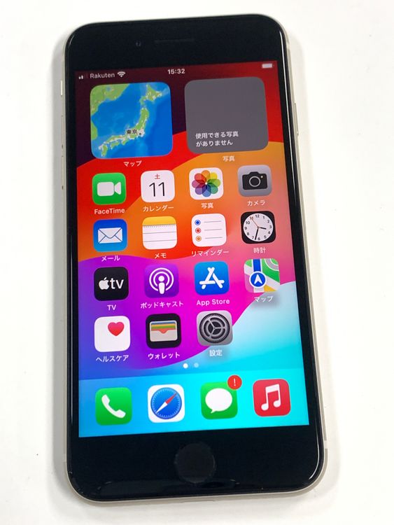 �ڥ�Х���BOX�� ����Ʊ�� ����95%SIM�ե꡼iPhone SE(�裳����) 64GB