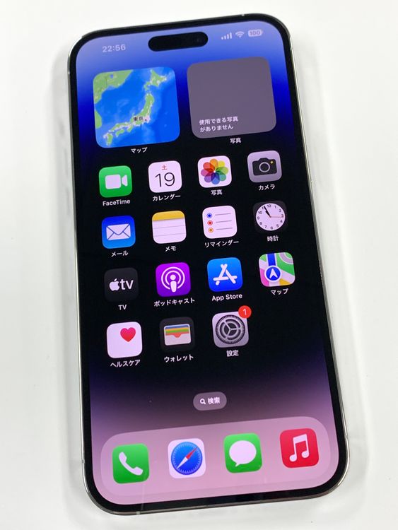 ڥХBOX100%SIMե꡼iPhone14 Pro Max 256GB Silver