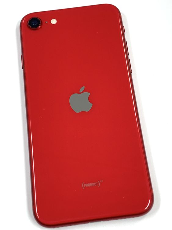 �ڥ�Х���BOX�۶����� SIM�ե꡼iPhone SE(��2����) 64GB����å�