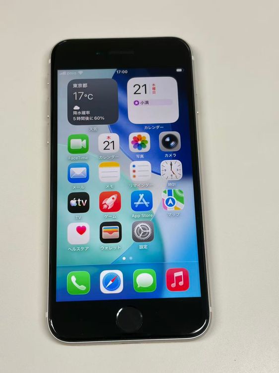 �ڥ�Х���BOX�۶����� ����100%SIM�ե꡼ iPhone SE(�裳����) 64GB